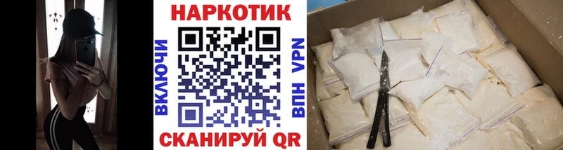Где найти наркотики Кемь Метадон  Конопля  Меф мяу мяу  СОЛЬ  ГАШ  COCAIN 