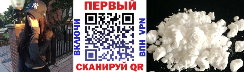 ссылка на мегу ссылка  Кемь  Амфетамин 98%  закладка 