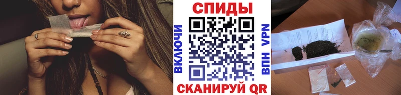 Бутират BDO Кемь