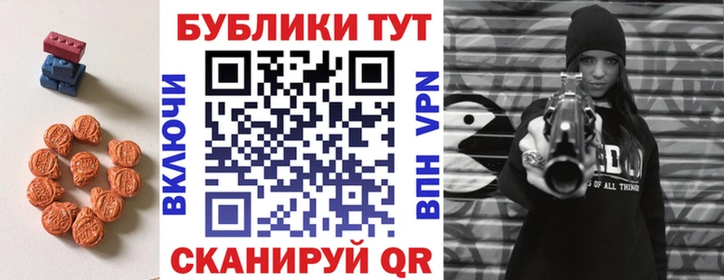 Ecstasy VHQ  Кемь 