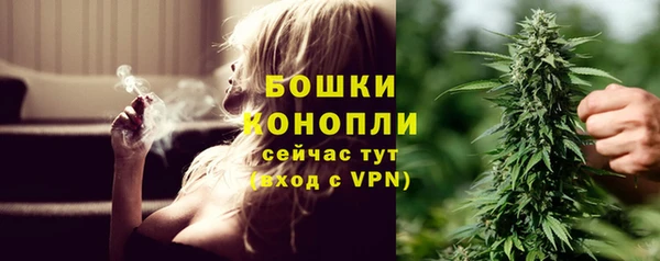 кокаин премиум Володарск