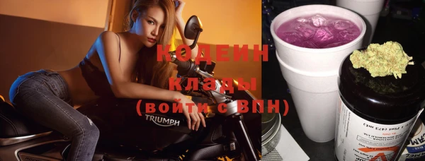 spice Волоколамск