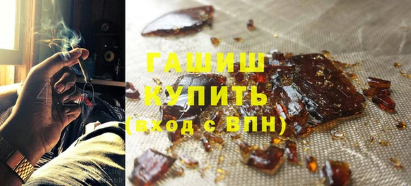 spice Волоколамск
