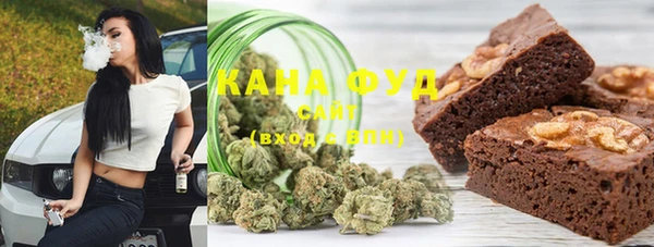 кокаин премиум Володарск