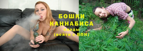 кокаин премиум Володарск