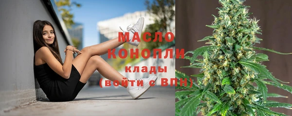 кокаин премиум Верхнеуральск