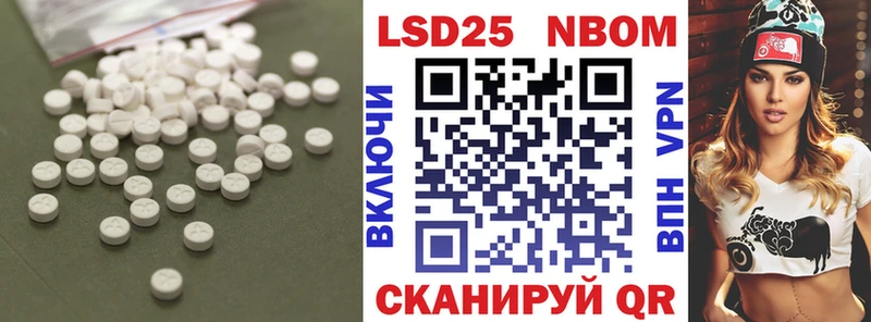 Лсд 25 экстази ecstasy Кемь