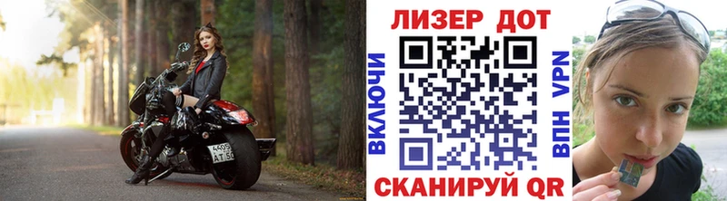 Марки 25I-NBOMe 1,8мг  Кемь 