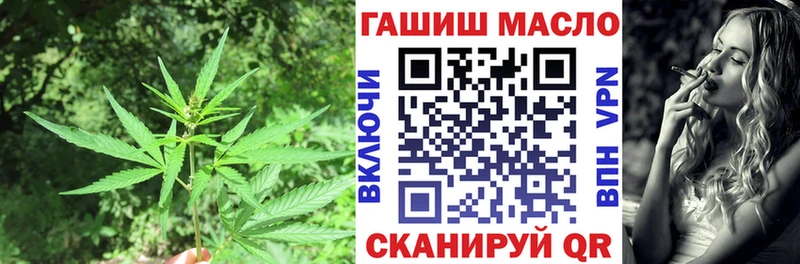 ТГК вейп с тгк  Кемь 